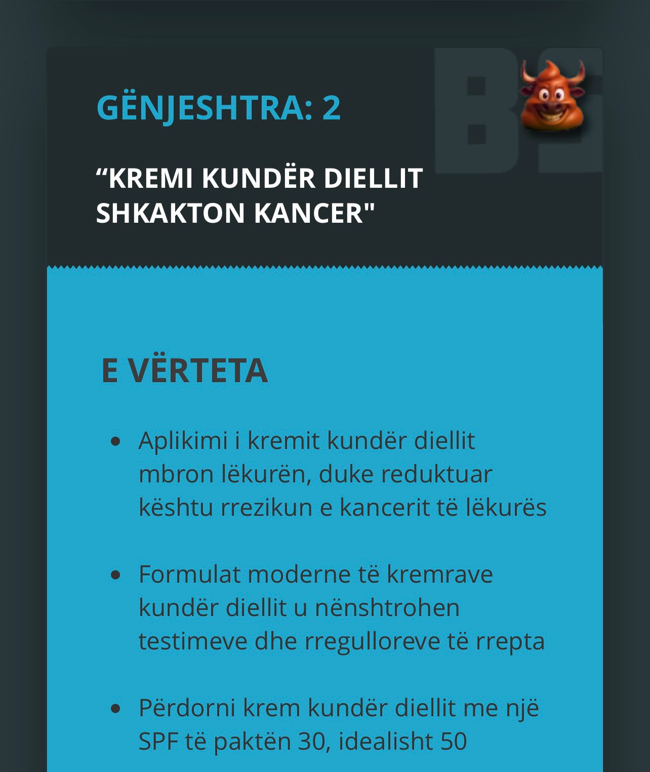 Gënjeshtra 2: Kremi kundër diellit shkakton kancer